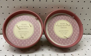 Threshold Peony Rose Water Freesia 3 Wick Candle Plant Wax Blend Set of 2 - Picture 1 of 11