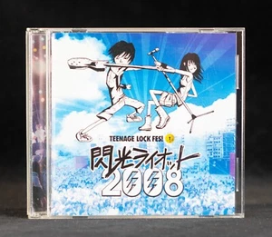 Flash Riot 2008 - Teenage Lock Fes! Japan Rock CD - RIOT-2008 - US Seller - Picture 1 of 7
