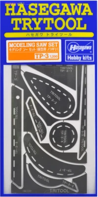 Hasegawa Trytool TP-3 Modeling Saw Set
