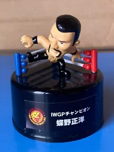 Lawson, New Japan Pro-Wrestling IWGP Champion Figur, Masahiro Chono - Bild 1 von 4