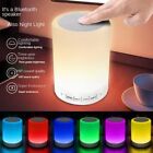 Multicolor Speaker Touch USB Rechargeable Portable Speakers Night Light  Home