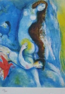 MARC CHAGALL ARABIAN NIGHTS 1985 HAND NUMBERED 316/333 ETCHING M 38 - Picture 1 of 5