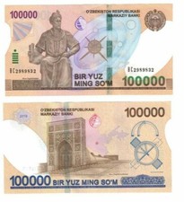 2019 Uzbekistan 100,000 SOM Banknote UNC Pnew