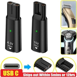 USB Type C TO shaver charger Converter Adapter For Philips HQ8505/HQ850/A00390 - Picture 1 of 12
