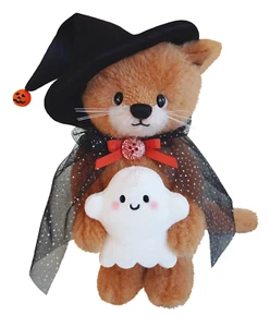 Heidi Halloween Cat by Teddy Hermann - limited edition - 20cm - 11757 - Picture 1 of 1