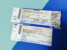 Bangtan boys BTS concert official ticket Love yourself  world tour Japan kyocera