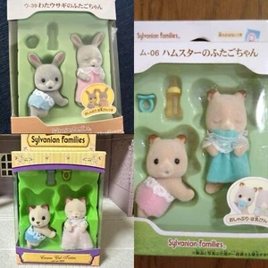 Sylvanian Families Twin Bebé Gris Conejo Crema Gato Hámster Juego De 3 Japón Nuevo - Imagen 1 de 1