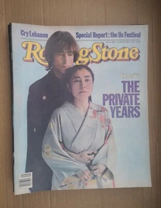 Rolling Stone. #380. 14. Oktober 1982. John Lennon & Yoko Ono usw - Bild 1 von 1