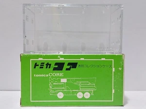 Vintage Tomica Core 1970s Acrylic Stackable Containers Rare HTF Hotwheels Mbx - Picture 1 of 9