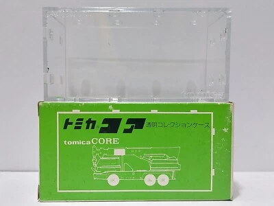Vintage Tomica Core 1970s Acrylic Stackable Containers Rare HTF Hotwheels Mbx - Image 1 of 4