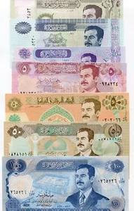7 Saddam Iraq Dinar Notes Money - Saddam Hussein Currency UNC set - Picture 1 of 3