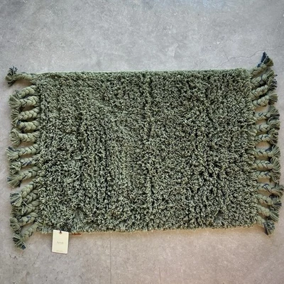 Ferm Living Amass Mat Bathroom Rug Washable Danish Design Japandi Home Decor - Image 1 of 4