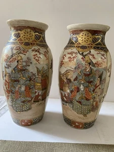 Large 12 Inch Pair Of Quality Meiji Satsuma Vases - Picture 1 of 11
