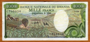 Rwanda / Africa, 1000 Francs, 1978, P-14 aUNC 936 - Picture 1 of 2
