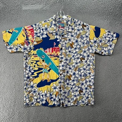Vintage Joe Kealohas Hawaiian Shirt Mens Large Button Up Rayon Aloha - Image 1 of 4