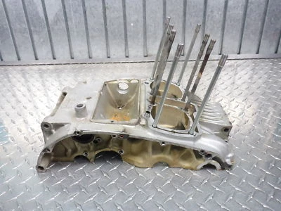 81 Suzuki GS450E GS450 E GS 450 Motor Carcasa Superior Varillas Superior Foto 1 de 4