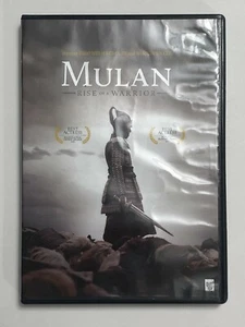 Mulan Rise of a Warrior (DVD, 2009) Zhao Wei Jaycee Chan Chen Kun RARE OOP HTF - Picture 1 of 7