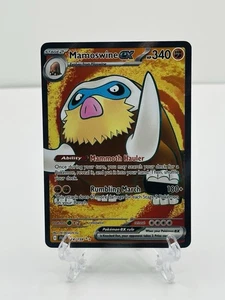 🔥Pokémon TCG-Mamoswine ex-174/159-Journey Together-Full Art-Holo-M/NM!🔥 - Picture 1 of 2