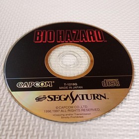 BIO HAZARD Saturn Software Japan kg
