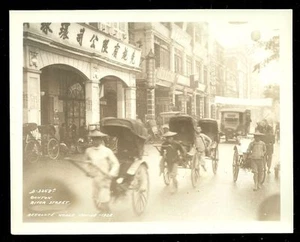 Canton Guangzhou photo River Street Buildings Truck Guandong China 1928 - Picture 1 of 1