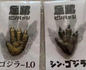 Godzilla Expo Sapporo Paw Footprint Pin Badge Godzilla-1.0 Shin Godzilla Set - Picture 1 of 3