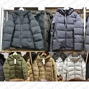 UNIQLO Seamless Down Parka XS-4XL 5Color windproof Mens New Japan 470077 - Picture 1 of 6
