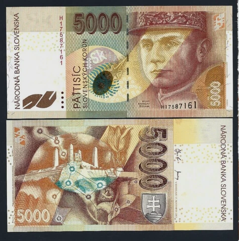 Slovakia 5000 KORUN P-43 2003 Rust/Tone UNC Pre Euro RARE Slovakian Money NOTE Cover