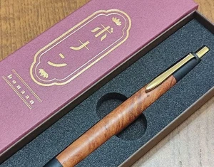 Bonaan Kugelschreiber (japanische Handwerksmarke) Druckbleistift Holz und Messing Amboina - Bild 1 von 6