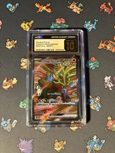 Cartas Pokémon Gouging Fire ex 085/071 Arte Completo Fuerza Salvaje - CGC 10 PRÍSTINAS - Imagen 1 de 3