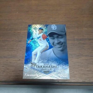 2023 BBM Fireworks Hiroto Takahashi Chunichi Dragons /50 #FW23 From Japan - Picture 1 of 24