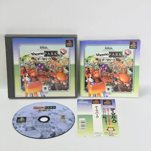 PS1 THEME PARK Spine * Playstation For JP System p1 - Picture 1 of 2