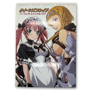 QUEEN'S BLADE Perfetto Visual Book Art Works Fan Giappone 2009 HJ07 Vedi Condizioni - Foto 1 di 12