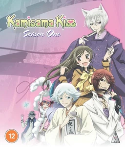 Kamisama Kiss: Season One (Blu-ray) (Importación USA) - Imagen 1 de 1