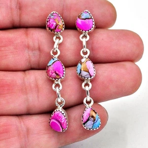 Handmade Sterling Silver Cotton Candy Earrings Model614 - Picture 1 of 4