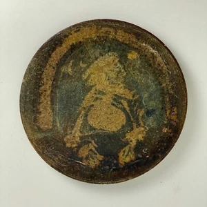 Actor Lance Henriksen Psychedelic Vintage Ceramic Plate #1 - We See A King - Picture 1 of 6