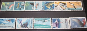 1973 AAT ANTARCTIC DEFINITIVES FOOD CHAINS AND AIRCRAFT STAMP SET - FINE USED - Bild 1 von 1