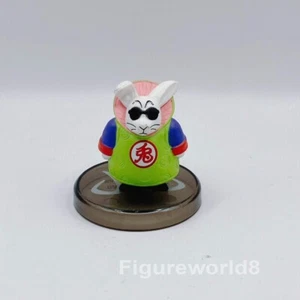 Super Rare Monster Carrot Dragon Ball Banpresto Akira Toriyama Figure Mint Cond - Picture 1 of 19