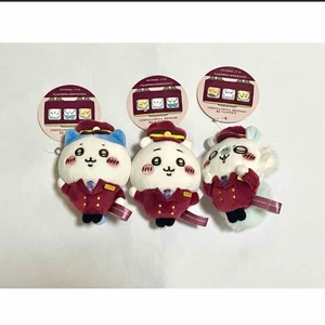 Mascota Chiikawa Hankyu - Imagen 1 de 4
