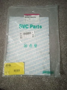 OEM LG MCQ67395226 Damper B-0037 - Picture 1 of 4