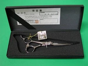 5.5 Inch, "Butterfly", CBL-55F for Lefty, Premium Grade Japanese Hair Shears - Picture 1 of 4