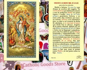 Oracion a la Madre Sma. de la Luz - Spanish - Paperstock Holy Card