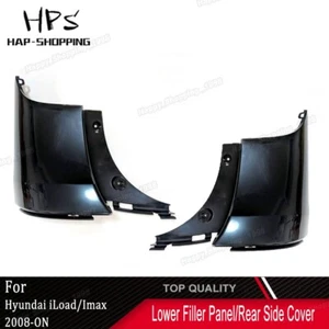 Pair For HYUNDAI ILOAD IMAX Taillight Lower Filler Panel / Rear Side End Cover - Picture 1 of 1
