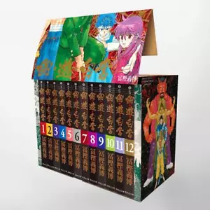 YuYu Hakusho Manga Juego Completo Caja Especial Vol. Cómics de edición limitada 1-12 - Imagen 1 de 6