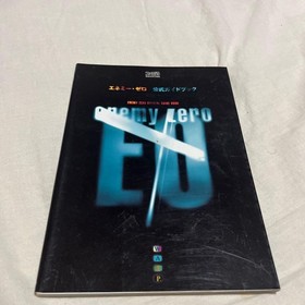 Enemy Zero Official Guide Book for Sega Saturn Adventure Game