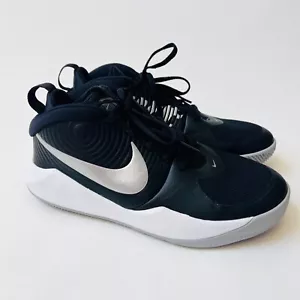 Nike Jungen Team Hustle D9, schwarz/silber, Größe 5Y - Bild 1 von 7