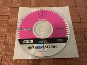 Ss Trial Version Software Tech Saturn Tsushin May 1995 Issue Vol.1 Appendix Cd-R