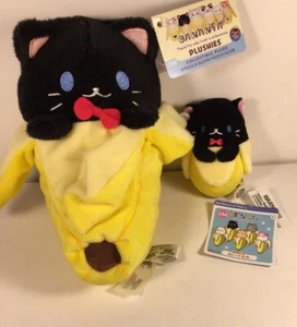 Bananya Kuro schwarze Katze 9 Zoll Plüsch & Mini 4,5 Zoll Plüsch 2er Set sehr selten, beide Neu mit Etikett - Bild 1 von 8