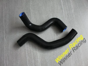 SILICONE RADIATOR/COOLANT HOSE SCION tC ANT10 TRD 2005-2010 2006 Black - Picture 1 of 2