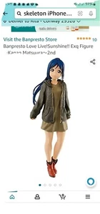 Banpresto Love Live! Sonnenschein!! EXQ Figur ~ Kanan Matsuura ~ Winterkleidung Stil - Bild 1 von 5