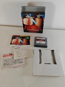 NINTENDO VIRTUAL BOY - RED ALARM - OVP CIB - Bild 1 von 11